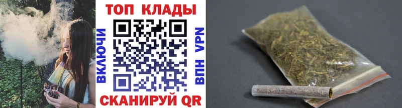 Купить наркотик аптеки Невинномысск COCAIN blacksprut сайт Канабис ГАШ Альфа ПВП АМФЕТАМИН