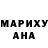 ТГК концентрат Nastyusha Mikhailova