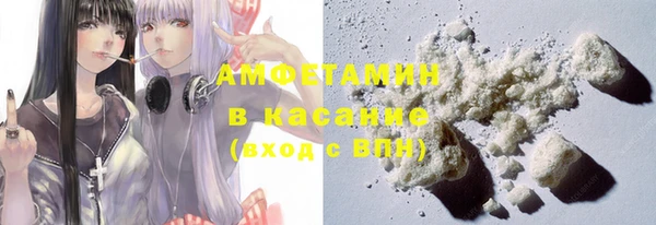 мескалин Корсаков