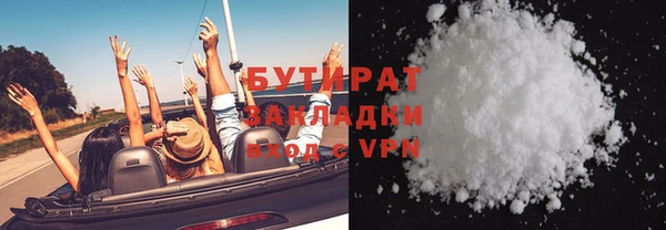 мескалин Корсаков