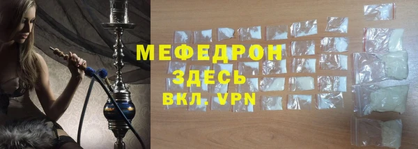 шишки Костерёво