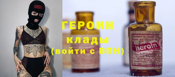 мескалин Корсаков