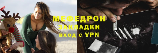 шишки Костерёво