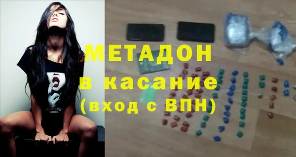 мескалин Корсаков