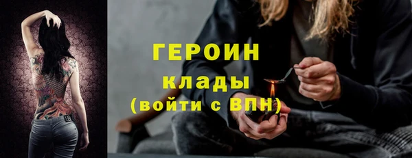 шишки Костерёво