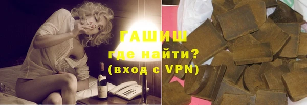 трава Коряжма