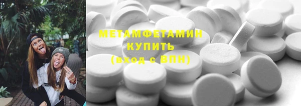 мескалин Корсаков