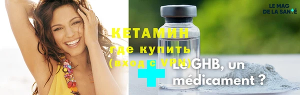 мескалин Корсаков