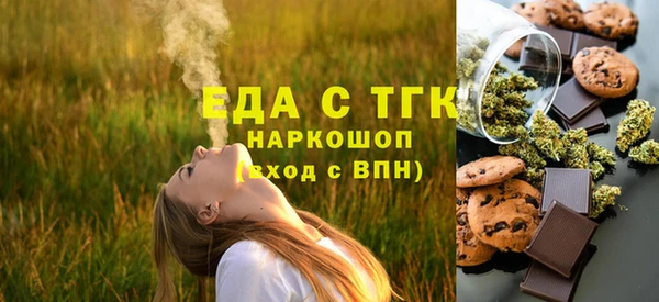 мескалин Корсаков