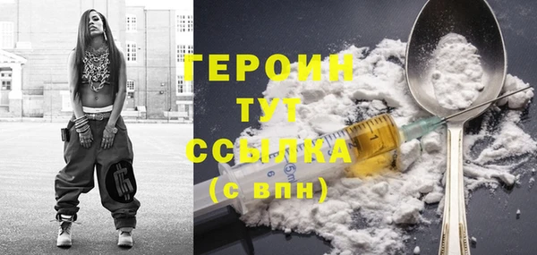 шишки Костерёво