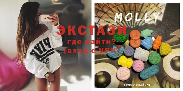 мескалин Корсаков