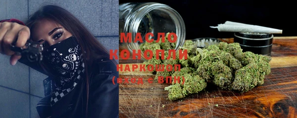 мескалин Корсаков