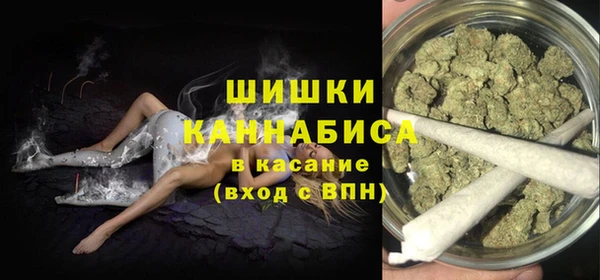 мескалин Корсаков