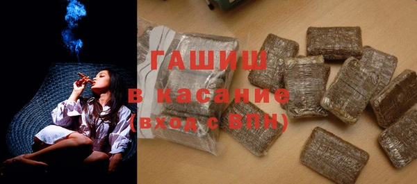 шишки Костерёво