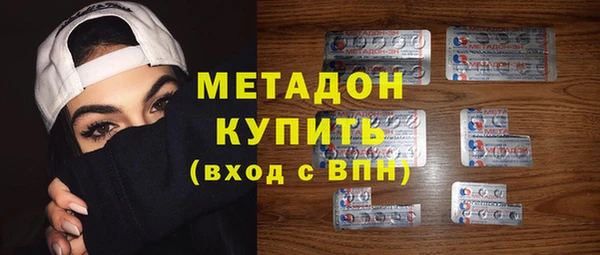 шишки Костерёво