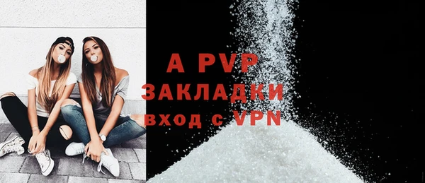 мескалин Корсаков