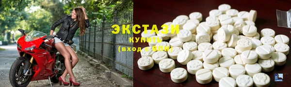 шишки Костерёво