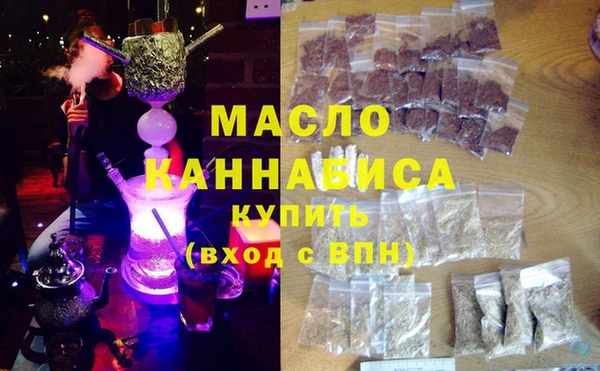 мескалин Корсаков