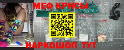 кокаин колумбия Обнинск