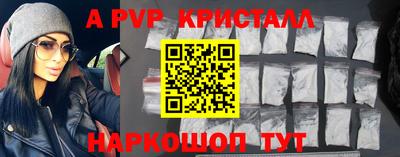 кокаин колумбия Обнинск