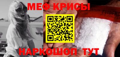 кокаин колумбия Обнинск