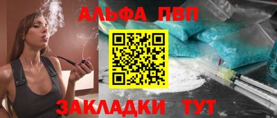 прущая мука Нягань