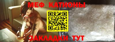 винт Обь