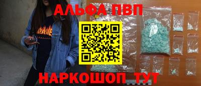 прущая мука Нягань