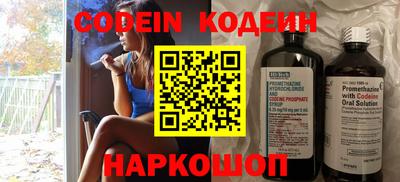 прущая мука Нягань