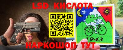 прущая мука Нягань