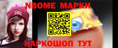 прущая мука Нягань