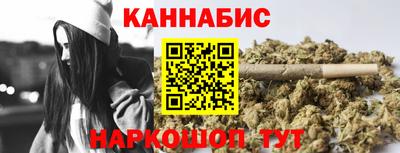 винт Обь