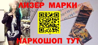 винт Обь