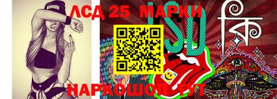 прущая мука Нягань