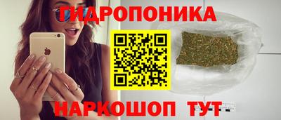 кокаин колумбия Обнинск