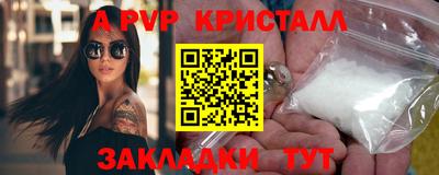 кокаин колумбия Обнинск