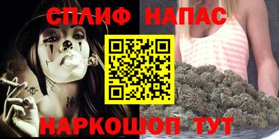 кокаин колумбия Обнинск