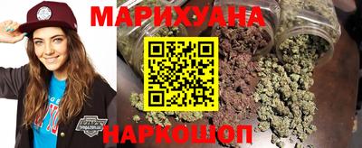 кокаин колумбия Обнинск