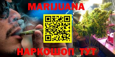 прущая мука Нягань