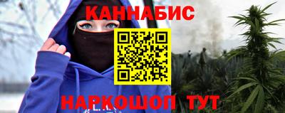 прущая мука Нягань