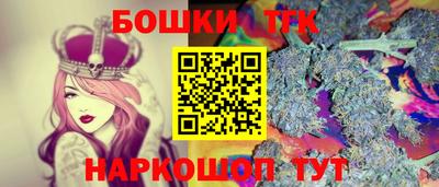 прущая мука Нягань