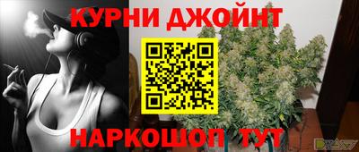 винт Обь