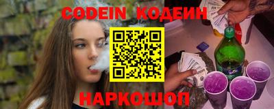 кокаин колумбия Обнинск
