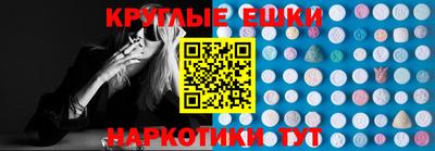 кокаин колумбия Обнинск