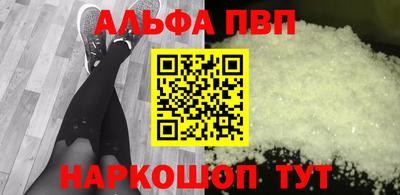 прущая мука Нягань