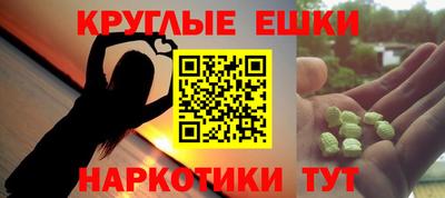 кокаин колумбия Обнинск