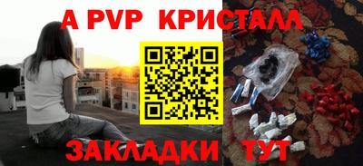 кокаин колумбия Обнинск