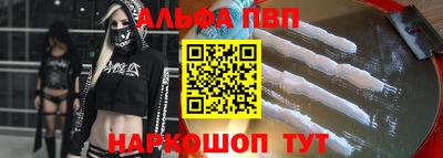 кокаин колумбия Обнинск