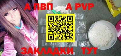 кокаин колумбия Обнинск