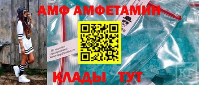 винт Обь